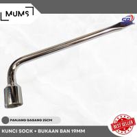 SB Kunci Roda Mobil UK Socket 19 MM Kunci Shock L Mobil 19MM + Bukaan Ban
