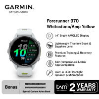 Garmin Forerunner 970 - Whitestone/Amp Yellow
