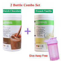 HERBALlFE impor USA Herba- F1 Weight Management shake Protein Tinggi 550G-Bisa COD