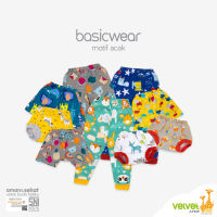 Velvet Junior Celana Anak - Flash Sale