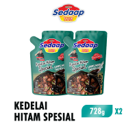 [Paket Isi 2] Sedaap Kecap Manis Kedelai Hitam Spesial Pouch 520ml / 728gr