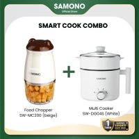 SAMONO Panci Listrik Multifungsi 1.5L Low Watt Electric Pot 2 in 1 Kukusan Stainless Steel Anti Lengket Portable Cooker Alat Masak Kukus Rebus Goreng Hemat Listrik untuk Rumah & Kos White SW-DG04S
