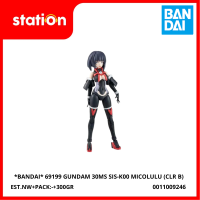 BANDAI 69199 GUNDAM 30MS SIS-K00 MICOLULU (CLR B) - ACTION FIGURE