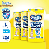 MamyPoko Pants X-tra Kering ukuran L42 x3 (9-15kg) isi 126 pcs [Karton]