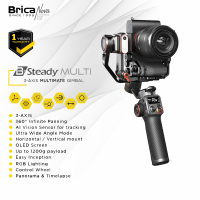 Brica B-Steady MULTIMATE - 3 Axis Mirrorless & Compact Camera Gimbal - Black - Free T-Shirt - BSMu - BSteady Multi
