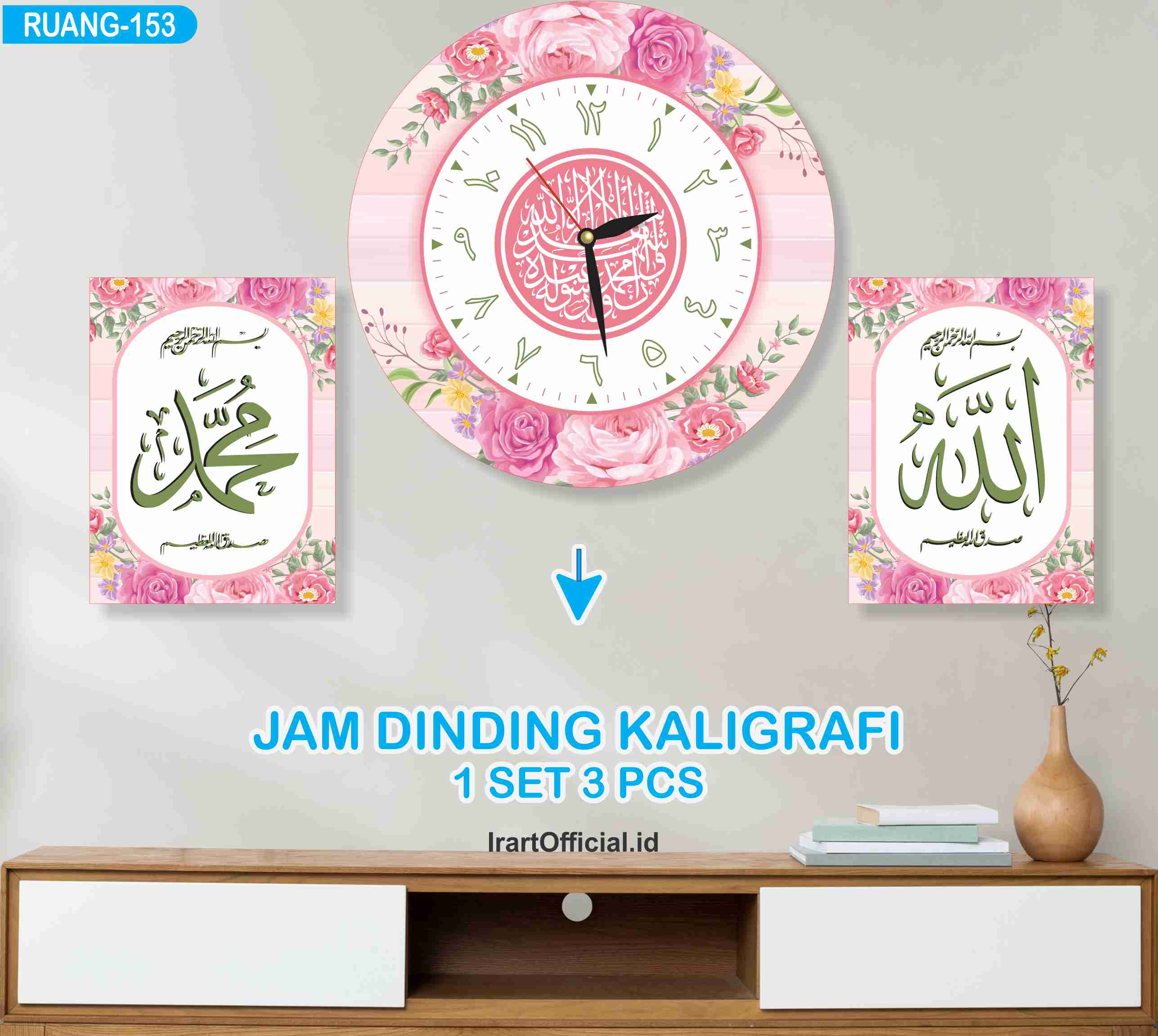IRART-R151 JAM DINDING KALIGRAFI 1 SET MURAH/RUANGTAMU/KAMAR/AESTHETIC/hiasan ruang tamu aesthetic