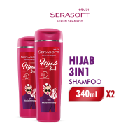 [Paket isi 2] Serasoft Serum Shampoo Micellar Hijab 3-in-1 340ml
