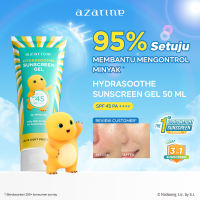 Azarine Nailoong Edition Hydrasoothe Sunscreen Gel SPF45 PA++++ 50 ml