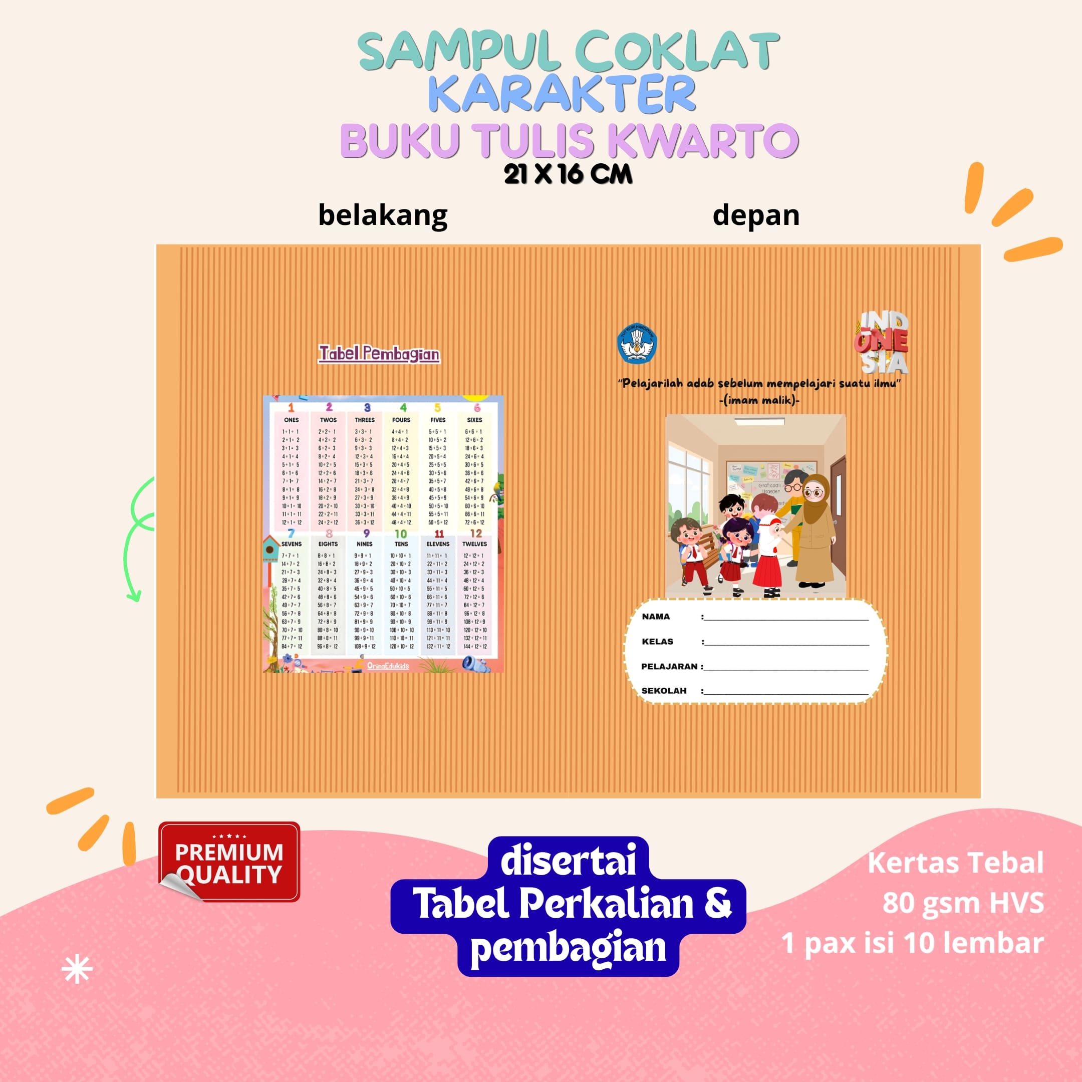 (1 PAK) Sampul Buku Coklat Karakter Aesthetic + Tabel perkalian Pembagian- Kertas Print Tebal PREMIUM- isi 12 Lembar- Resedia 3 Varian Motif- ORINAEDUKIDS