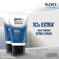 [Paket isi 2] Mens Biore Double Scrub Facial Foam White Energy 100gr