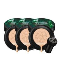 Bedak Glowing Tahan Lama Sunisa Cushion Original Bpom Asli - Natural Light BB Cream