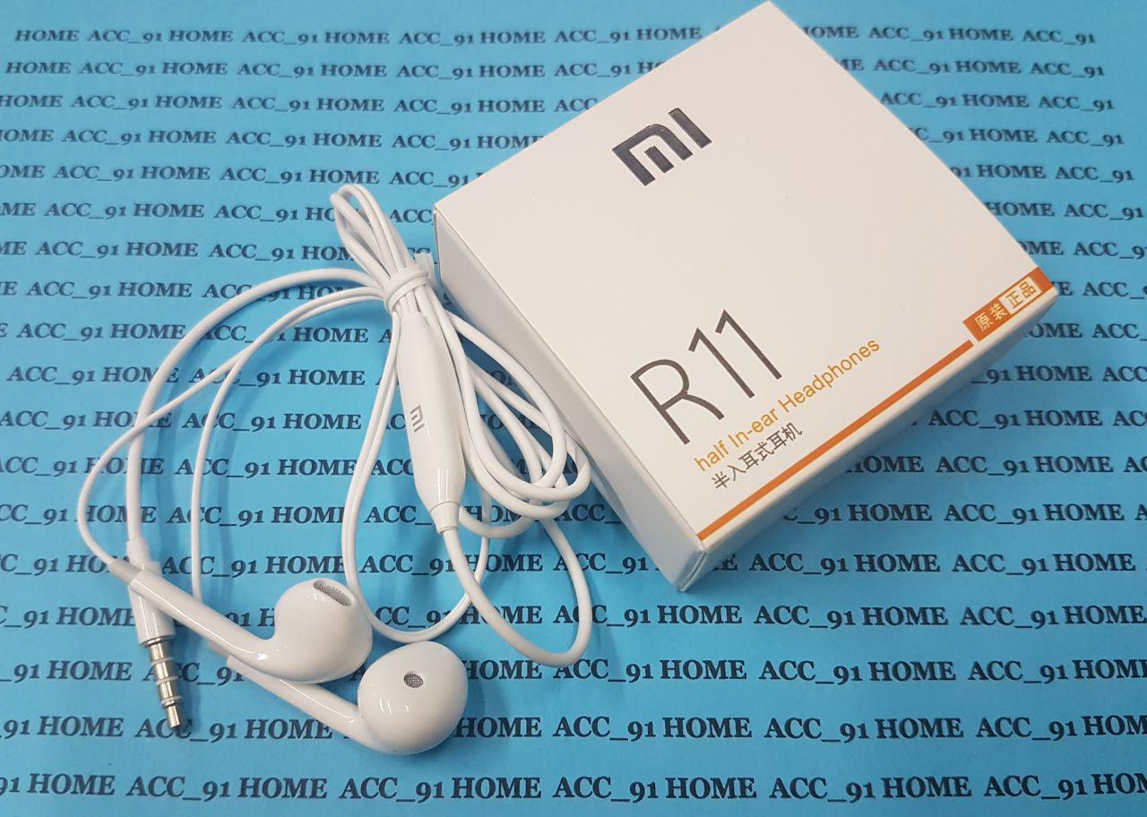 Headset Handsfree R11 XIAOMI MI 5 - MI 6 High Quality Earphone - White headset handsfree r11 xiaomi mi 5 – mi 6 high quality earphone – white