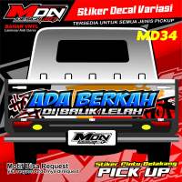 Stiker Pintu Belakang  All Pick Up L300 Futura Granmax New Carry Traga Bisa Request