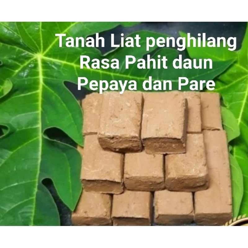 1 Kg Tanah Liat/Tanah Lempung/Ampo Penghilang Rasa pahit daun pepaya dan Pare kualitas terjamin mutu terbaik bersih aman mudah digunakan mudah disimpan tahan lama
