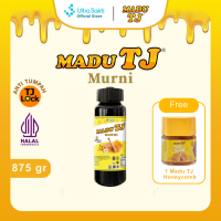 Madu TJ Murni 875gr
