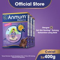 Anmum Materna Susu Nutrisi Ibu Hamil Cokelat 3 x 400g