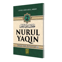 Terjemah Kitab NURUL YAQIN | Buku Nurul Yakin | Buku Sejarah Nabi | Sirah Nabi Muhammad