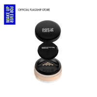 MAKE UP FOR EVER - HD SKIN Setting Powder