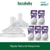 PHILIPS AVENT DOT NIPPLE NATURAL / NATURAL RESPONSE AVENT DOT BOTOL SUSU
