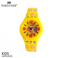 Fortuner Jam Tangan Anak Digital Water Resist Celestine