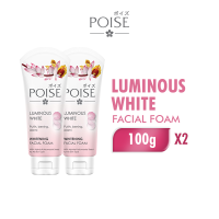 [Paket isi 2] POISE Facial Foam LUMWhite Tube 100GR - Sabun Muka / Pembersih Wajah