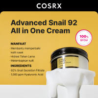 COSRX Advanced Snail 92 All in One Cream Skin Care - 100 ML (Krim multifungsi untuk anti penuaan)