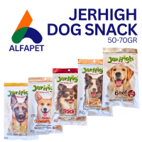 Jerhigh 50gr & 70gr Snack cemilan anjing dog treat