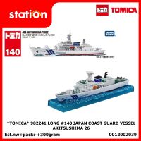 TOMICA 982241 LONG #140 JAPAN COAST GUARD PATROL VESSEL AKITSUSHIMA 26