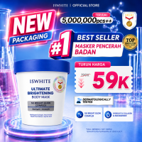 ISWHITE Masker Badan (Body Mask Brightening Ultimate) - Pencerah Badan Seluruh Tubuh - Menghilangkan Bekas Luka