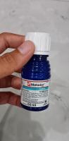 Insektisida MATADOR 25 EC Kemasan 50 ML