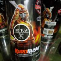 Pilok pilox Cat Semprot Samurai Black 109 Hitam Glossy 400ml Samurai Paint Kurobushi