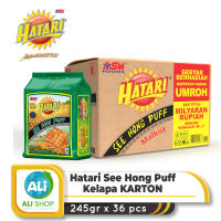 Hatari See Hong Puff Original 245gr x 36pcs Karton