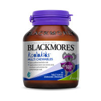 Blackmores Koalakids Multi Chewable