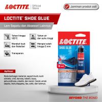 Henkel LOCTITE Shoe Glue Fix & Repair lem sepatu / lem serbaguna 20 gr