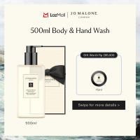 Jo Malone London Body and Hand Wash 100ml/250ml/500ml • Gently Cleanses and Softens the Skin While Leaving It Beautifully Scented [10.10 Exclusive]