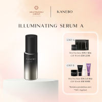 KANEBO Illuminating Serum - Brightening Serum 50mL