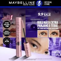 Maybelline Sky High Waterproof Mascara – 6mL Maskara Eye Makeup Black Smudgeproof Panjang Tebal Tahan 24 Jam