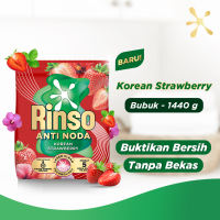 [Lebih Hemat 25%] Rinso Baru Detergen Bubuk Varian Korean Strawberry 1440gr
