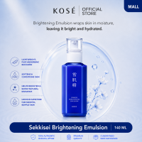 KOSE Sekkisei Brightening Emulsion - 140ml