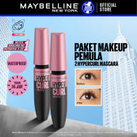 (PAKET HEMAT ISI 2) MAYBELLINE OFFICIAL Volum Express Hypercurl Waterproof Mascara - Black