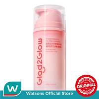 Glad2Glow Pomegranate 5% Niacinamide 100g