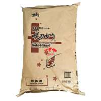 Saki Hikari Growth 15kg Size L | Pakan Koi untuk Pertumbuhan Cepat | Pellet Koi High Grow Growth