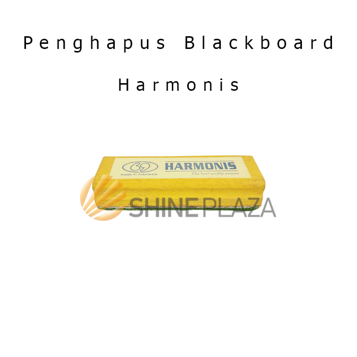 Blackboard Eraser Harmonis - Penghapus Papan Tulis Hitam Kapur