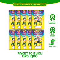 10 PCS BPS Iqro 2 Kuning / 20 halaman / Buku Prestasi Santri Iqro 2