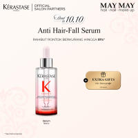 Kerastase Genesis Serum Fortifiant 90ml