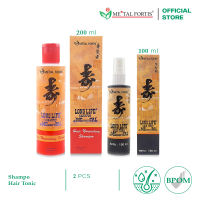 METAL FORTIS Combo Shampo Metal 200 ML dan Hair Tonic 100 ML BPOM Hair Care Perawatan Rambut CMB02