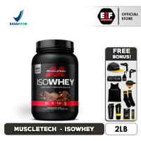 MuscleTech IsoWhey Protein Isolate MT 100% Iso Whey 2lb 2lbs 2 lb lbs