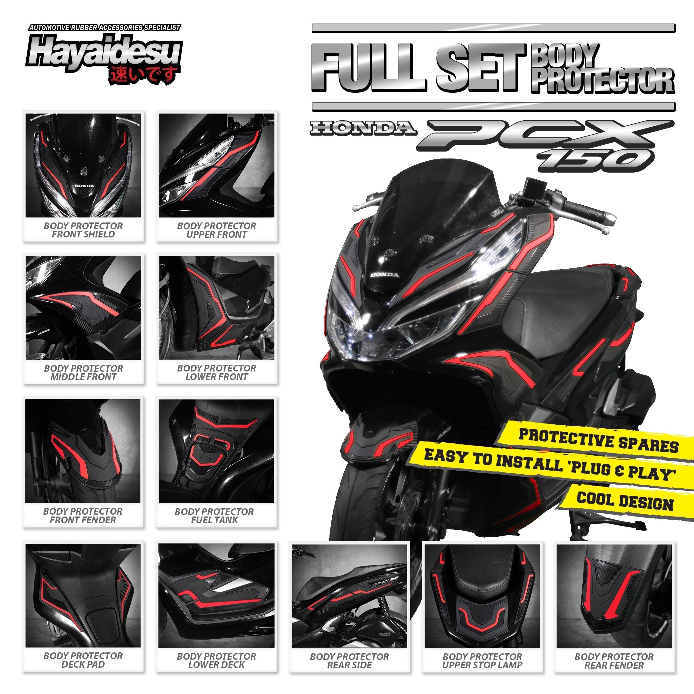 Хонда протектор. Хонда протекторы. honda protector что это.