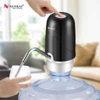 Pompa Galon Elektrik Charger Nankai