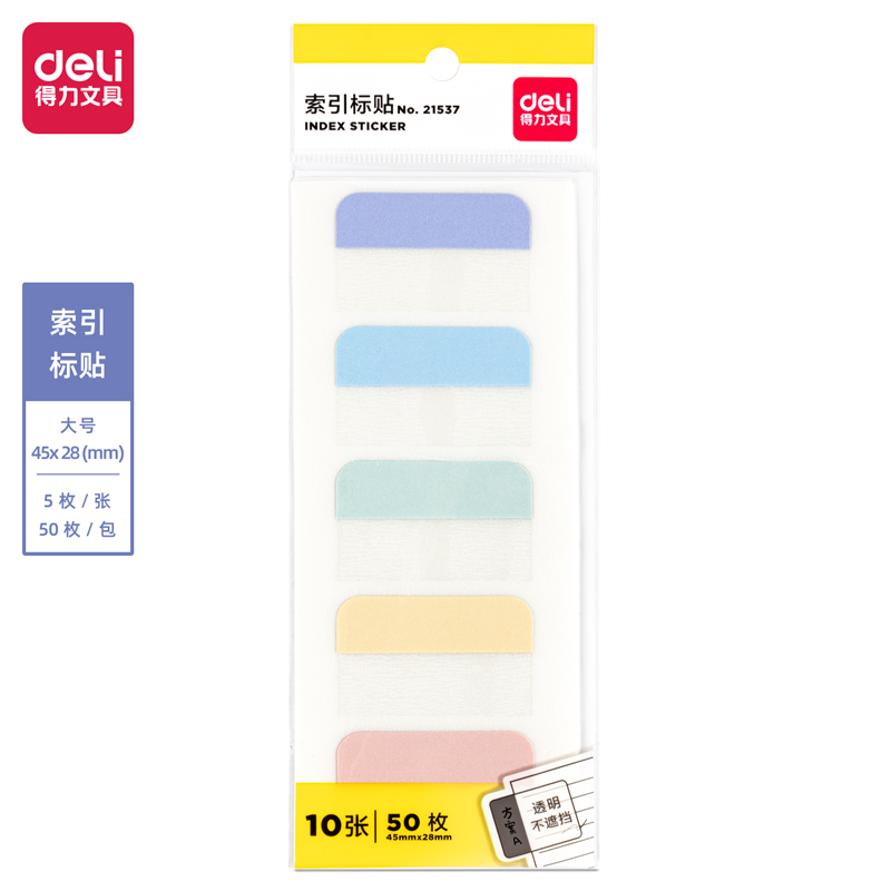 Deli Index Tab / Penanda / Pembatas Halaman Kertas Plastik 2153X